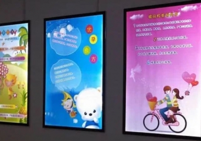 Backlit film là gì? Tìm hiểu từ A đến Z về chất liệu in xuyên sáng 