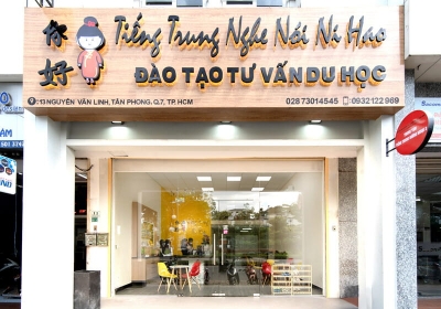 Bảng Hiệu Trung Tâm Tiếng Trung Đẹp, Chuyên Nghiệp, Thu Hút Học Viên