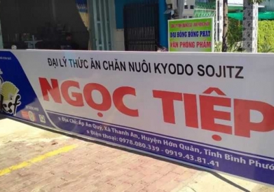 Báo Giá Biển Bạt Khung Sắt Tại TPHCM Mới Cập Nhật 