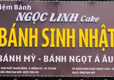 Biển Quảng Cáo Tiệm Bánh: Gợi Ý Thiết Kế Đẹp, Hiệu Quả Cao
