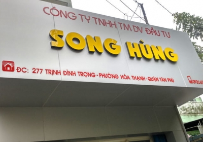 Mặt Dựng Alu Là Gì? Vì Sao Được Dùng Phổ Biến Trong Quảng Cáo Ngoài Trời