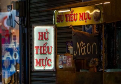 Tổng Hợp 10+ Mẫu Biển Quảng Cáo Đứng Đẹp Không Thể Bỏ Qua