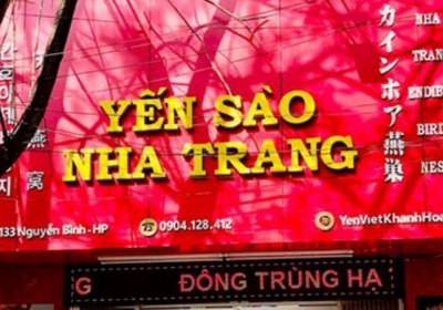 TOP Bảng Hiệu Yến Xào Đẹp & Sang Trọng Nhất Hiện Nay