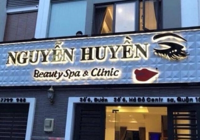 Biển Vẫy Phun Xăm Thẩm Mỹ: Giải Pháp Quảng Cáo Hiệu Quả Cho Cơ Sở Làm Đẹp